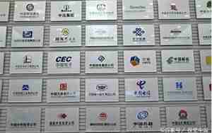 兄弟公司名称大全集